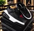 Jordan Sneakers - Brown & White Accent - 5