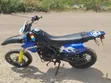 Kawasaki KR Sport Bike 2010 - 1