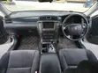 Toyota Crown Royale 2005 Silver - 5