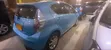 Toyota Aqua 2013 Bluu - 2