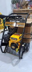 Lutian Pressure Washer 3200 PSI - 2