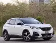 Peugeot 3008 2018 Pearly White - 2