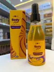 Plum Long Lasting Body Mist - 2