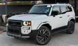 Toyota Land Cruiser Prado 2.8 2024 Nyeupe - 1