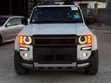 Toyota Land Cruiser Prado 2.8 2024 Nyeupe - 2