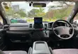 Toyota HiAce 2007 Super GL Van - 2
