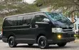 Toyota HiAce 2007 Super GL Van - 4