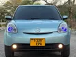Mazda Verisa 2008 Silver - 4