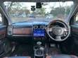 Mazda Verisa 2008 Silver - 5