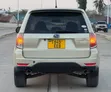 Subaru Forester 2008 Gold - 1
