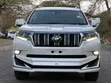 Toyota Land Cruiser Prado 2023 Beige - 1