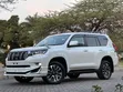 Toyota Land Cruiser Prado 2023 Beige - 2