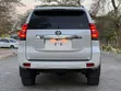 Toyota Land Cruiser Prado 2023 Beige - 5