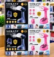 Brand New Sokany Steam Iron - 1