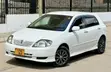 Toyota Allex 2005 Nyeupe - 1