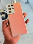 Samsung Galaxy S21 Ultra 5G 128GB Mpya Nyeupe - 1