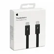 Thunderbolt 4 Pro Cable (1m) - 2