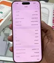 Apple iPhone 17 Pro Max 256GB Orange (Refurbished) - 3