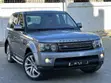 Land Rover Range Rover Sport 2013 - 1