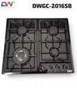 Digiwave Emanel Black Steel Body Built-in 4-Gas Burner Cooker - 2