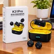 K31pro Kipaza Sauti Kisicho na waya cha Kola - 2