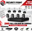 Dahua 8CH CCTV Camera System (Full Color Day/Night) - 4