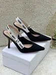 Kiatu cha Christian Dior J'adior Slingback - 5