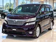 Toyota Vellfire 2009 Van ya Kifahari ya Familia - 1