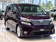 Toyota Vellfire 2009 Van ya Kifahari ya Familia - 2