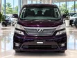 Toyota Vellfire 2009 Van ya Kifahari ya Familia - 3