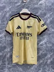 Arsenal New Season Jersey - 1