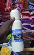 Vacuum Bottle - Hot/Cold, High Quality - 2