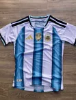 Jezi ya Argentina - Mpya Kabisa - 2