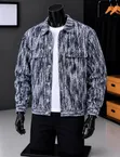 Abstract Patterned Button-Up Jacket - Giorgio Armani - 5