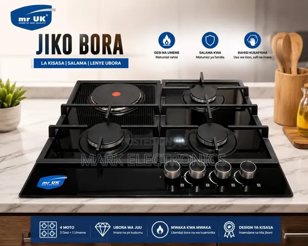 Mr UK Jiko la Gesi na Umeme la Plate 4 - 1