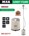 Mak Garment Steamer 2.5L - 2