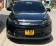 Toyota Harrier 2016 Black - 1