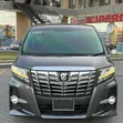 Toyota Alphard 2016 Gray - 1