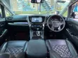 Toyota Alphard 2016 Gray - 5