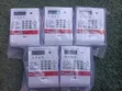 Submeter ya Nishati ya Kulipia Kabla Awamu Moja (DDSY5558) - 3