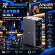 Anker Prime 14-in-1 Charging Docking Station (160W) - 2
