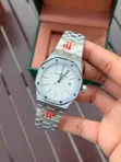 Audemars Piguet Automatic Grade One - 2