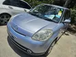 Mazda Verisa 2011 Silver - 1