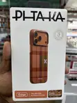 Kifaa cha Pitaka Aramid Fiber kwa iPhone 14 Pro Max - 2