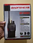 Baofeng Walkie Talkie Radio - 2
