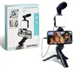 Kifaa cha Kutengeneza Video na Mic na Tripod Stand AY-49 - 1