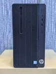 Kompyuta ya HP 290 G4 Desktop - Intel Core i5, 8GB RAM, 500GB HDD - 2