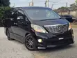Toyota Alphard 2.4 Petrol FWD 2010 Nyeusi - 4