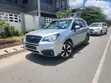 Subaru Forester 2016 Burgundy - 1