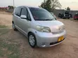 Toyota Porte 1.3 FWD 2005 Silver - 3